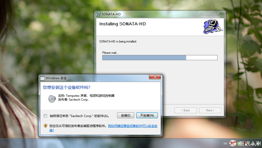 藍(lán)博望自動化設(shè)備