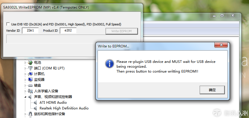 藍(lán)博望自動化設(shè)備