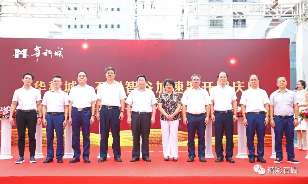 藍博望自動化設(shè)備