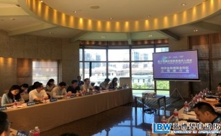 南京金魚嘴基金街區(qū)上海推介會成功舉辦