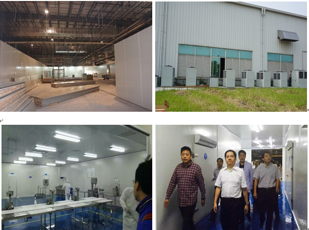 浙江達緣供應(yīng)鏈管理有限公司跨境生鮮電商冷庫完工現(xiàn)場
